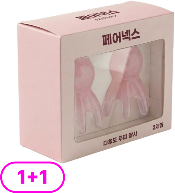 페어넥스 문어 괄사 두피 마사지기 1+1, 피치핑크, 2개