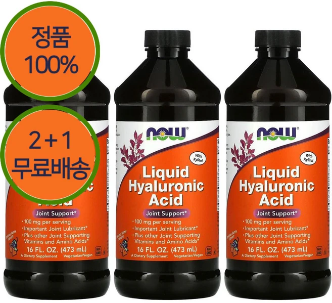 2+1 나우푸드 히알루론산 100mg 액상 473ml - 쿠팡