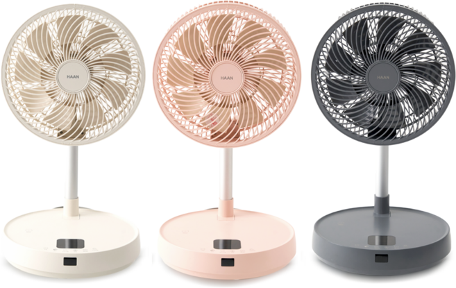 한경희 무소음 무선 접이식 폴더블 가정용 사무실 캠핑 선풍기, 아이보리