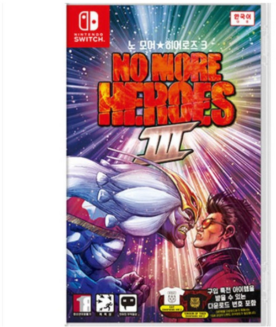 [중고] [스위치] 노 모어 히어로즈 3 (한글판) NO MORE HEROES 정식발매 닌텐도 정품칩 NS SWITCH