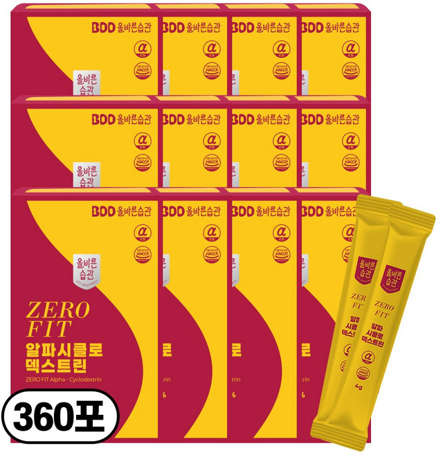 올바른습관 한입에 톡 알파CD 알파씨디 제로핏 알파시클로덱스트린 HACCP인증 30포 (1개월분), 120g, 12박스