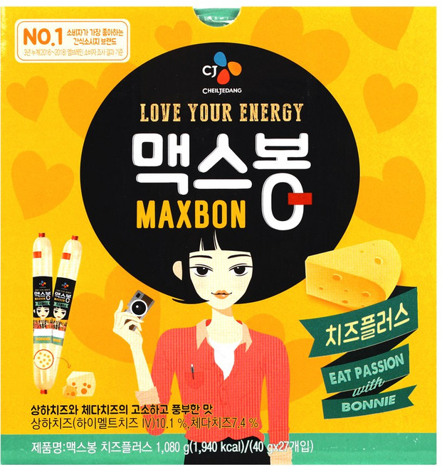 CJ 맥스봉 치즈플러스 소시지 대용량 코스트코 오리지널 미니 간식 소세지, 27개, 40g