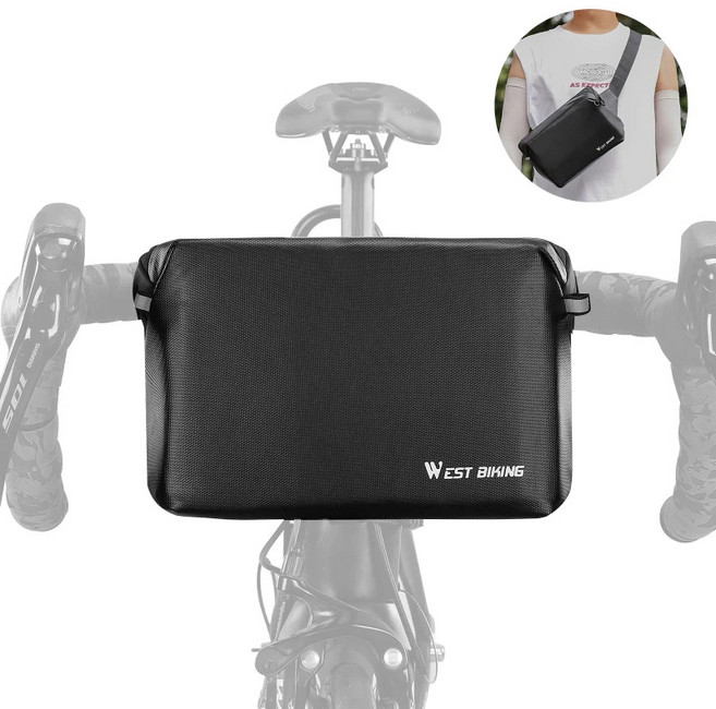 시그니처베이지 자전거 킥보드 가방 브롬톤 미니벨로 핸들 안장 YPZ298, 1개