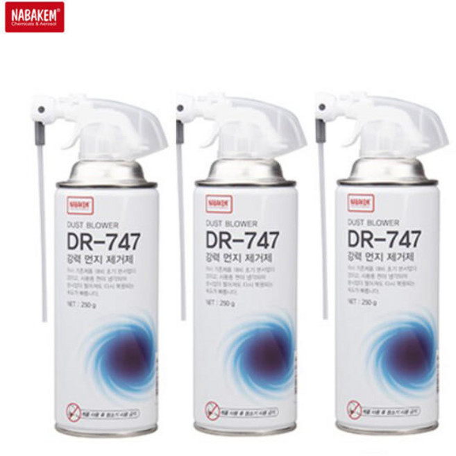 DR-747 다용도 PC 먼지 제거제 3개