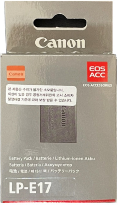 100%정품(새제품)캐논 LP-E17 정품 배터리 EOS 77D 750D 760D 800D 850D 200D 200DllRP R8 R10 R50 R100, LP-E17정품배터리