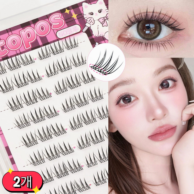 아토포스 노글루 인조 속눈썹 7-9mm 짧은 A형 아이돌 속눈썹 풀 필요없음 원터치 10줄 대용량, 2개, 블랙