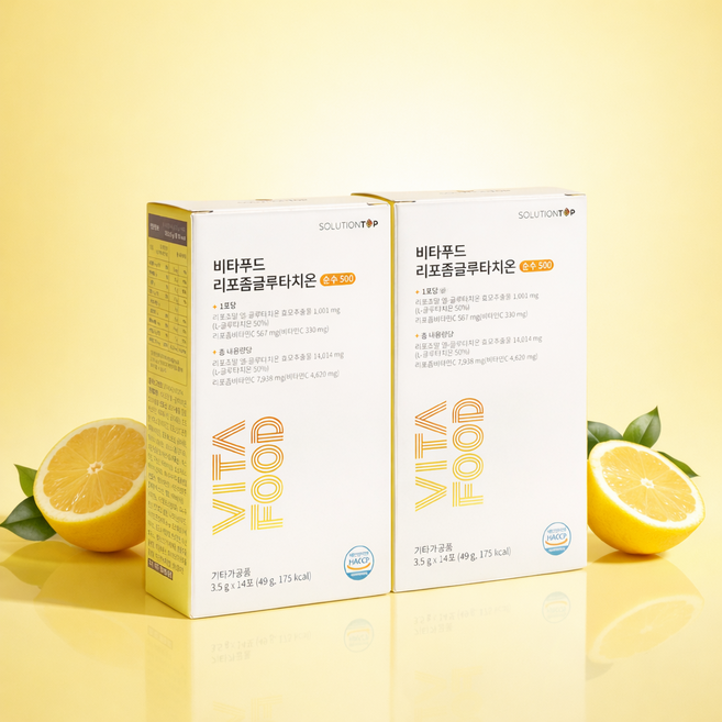 비타푸드 리포좀 글루타치온500mg 리포좀비타민C 330mg 듀얼액션 14포, 2개, 3.5g