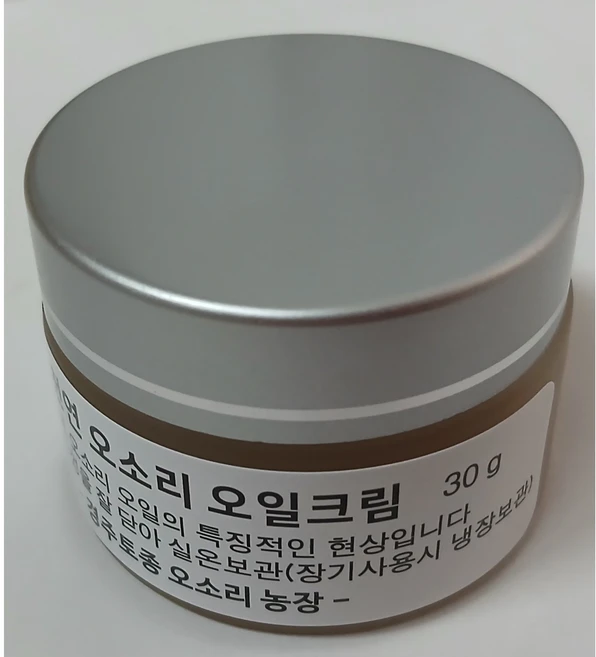 오소리기름오소리오일(크림30, 30g, 1개 - 쿠팡
