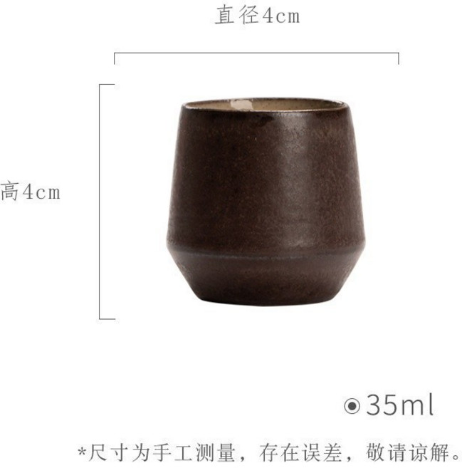 森林優選 日式侘寂風 手工粗陶 窯變小茶杯 黑加侖紫 35ml, 黑加侖紫-山間茶杯, 1個