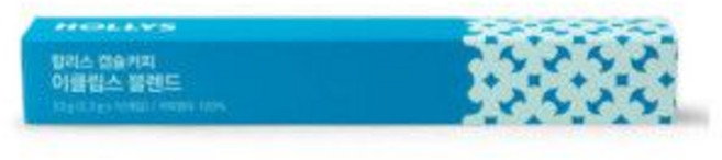 할리스 캡슐커피 이클립스 블렌드, 10개입, 1개, 5.3g