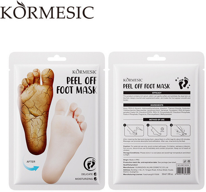 KORMESIC 剝離足膜 補水滋潤足部護膚, 1個, 售，購買即默認免責聲明且承責任]