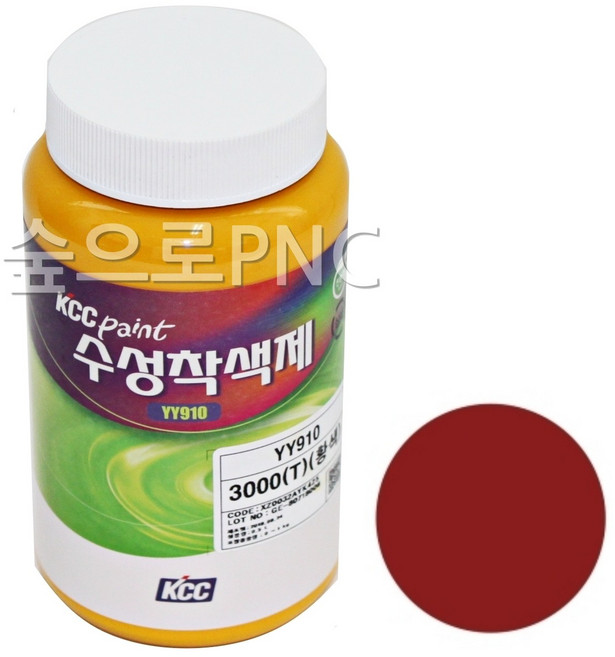 KCC정품 수성도료 조색제 수성착색제 0.5L 수성페인트 혼합가능 수성색소, 적갈색, 500ml, 1개