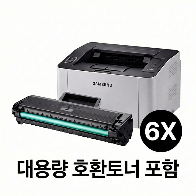 삼성전자 흑백 레이저 프린터, 0 SL-M2030W (Wifi/특대용량/호환토너포함)