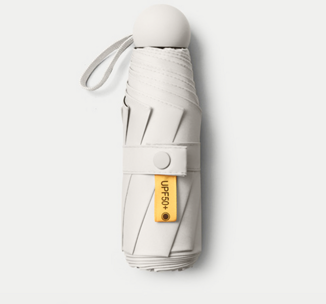 루미즈 초경량 접이식 3단 자외선차단 양산 우산