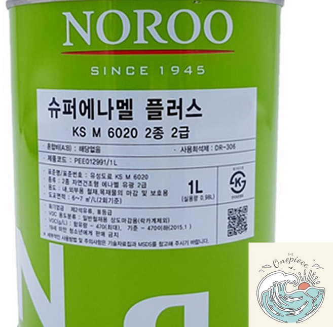 로빈상점 노루 슈퍼에나멜 플러스 진밤색 유광 1L 상도 도료 노루페인트, 1개