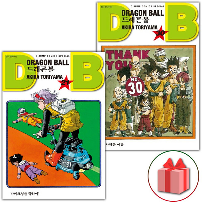 드래곤볼 신장판 21-30 세트