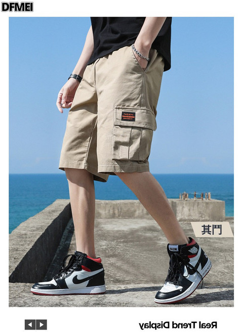 DFMEI 短褲男外穿夏季休閒潮流百搭寬鬆彈力運動五分褲ins