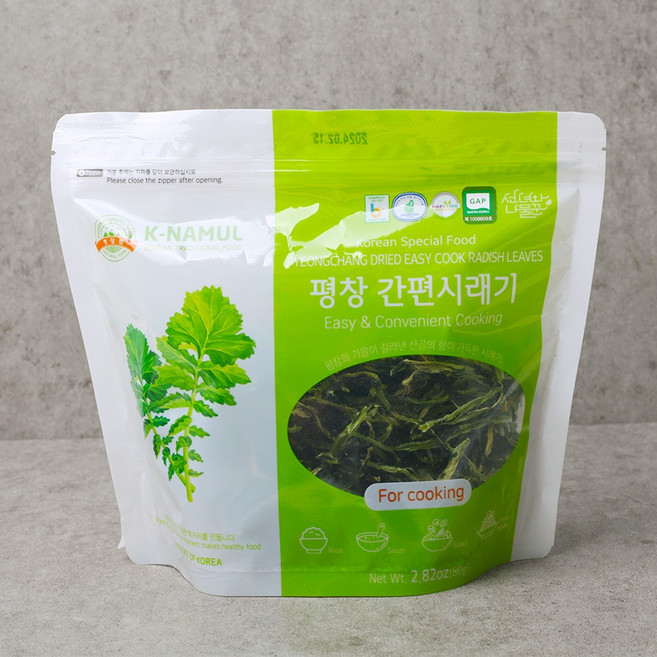 [평창팜] 말린 시레기 건시래기 국산 무청 시래기, 1개