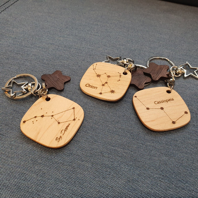 별자리 원목 키링 키홀더