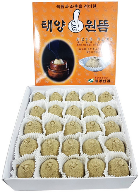 태양 원뜸 50개입 변기에 간편하게 띄워쓰는 좌훈쑥뜸, 단품, 1개