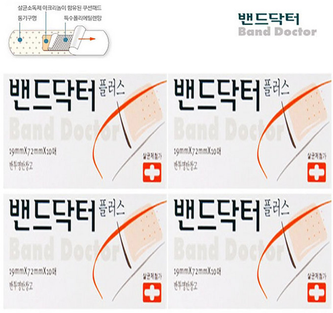 밴드닥터 살균 10매 x4개 일회용반창고 밴드, 4개