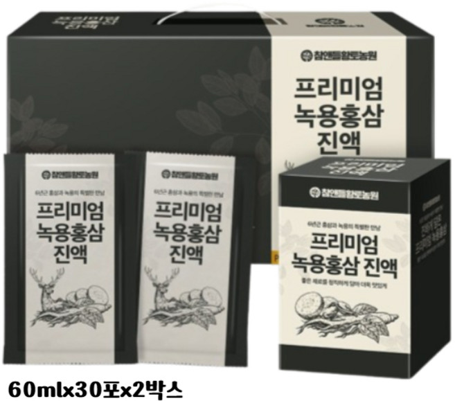참앤들황토농원 프리미엄 녹용홍삼 진액 국내산 6년근홍삼 명절선물, 60개, 60ml