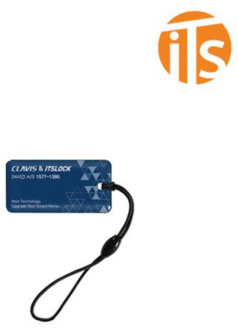 도어락 카드키 웰콤 유니코 게이트맨 코맥스 이츠락 하이빅 삼성 도어록, 이츠락 카드키