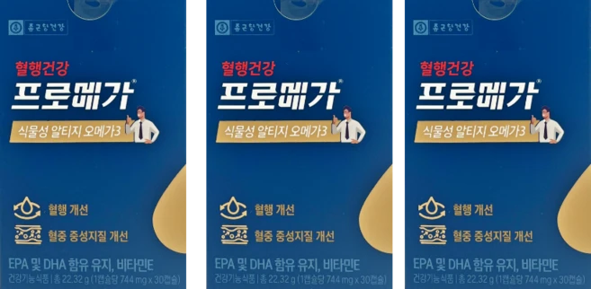 프로메가 식물성 알티지 오메가3 22.32g, 30정, 3개 - 쿠팡