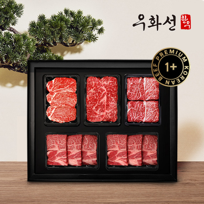 횡성한우 숙성 1+등급 VVIP 프리미엄 선물세트(꽃등심1.2kg+안심600g+채끝600g+특수부위600g총3.0kg)냉장, 1개