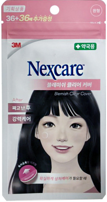 넥스케어 블레미쉬 클리어 커버 밴드 36 + 36, 6개