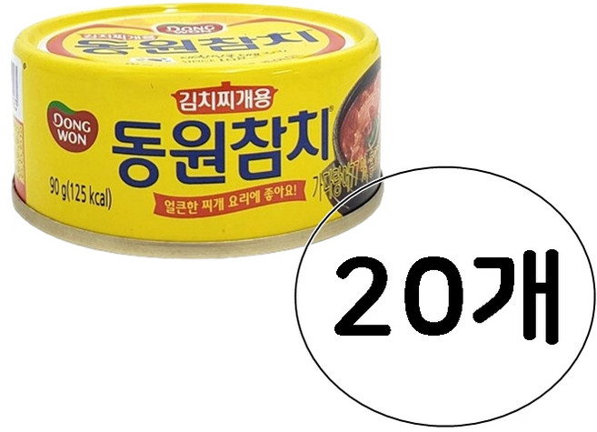 동원 김치찌개용 참치 통조림, 90g, 20개