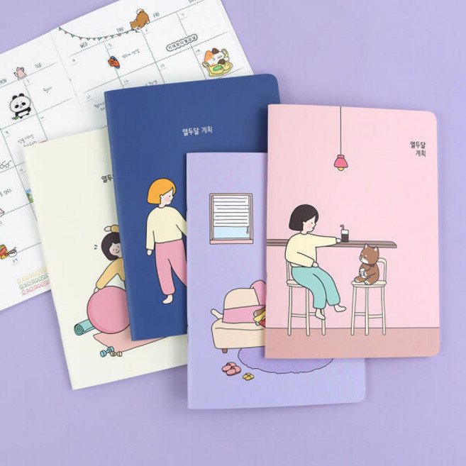 아트박스/핑크풋 핑크풋 보리야누나야 열두달 먼슬리 플래너(만년형), 2500열두달먼슬리플래너핑크, 선택완료