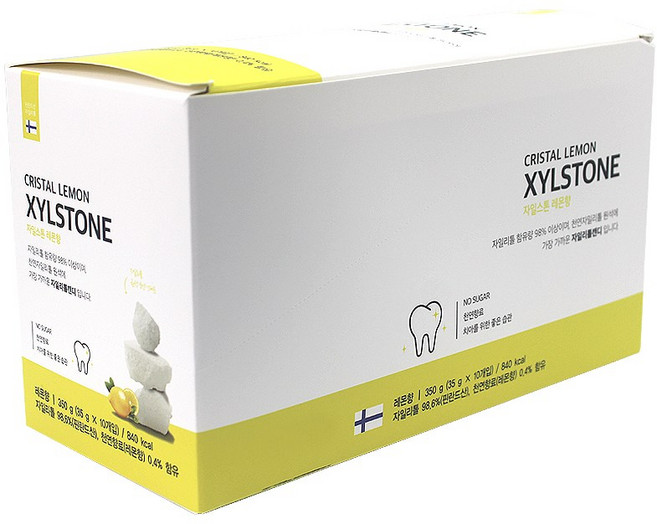 화이트데이 자일스톤 사탕 핀란드산 자일리톨캔디, 35g, 11개