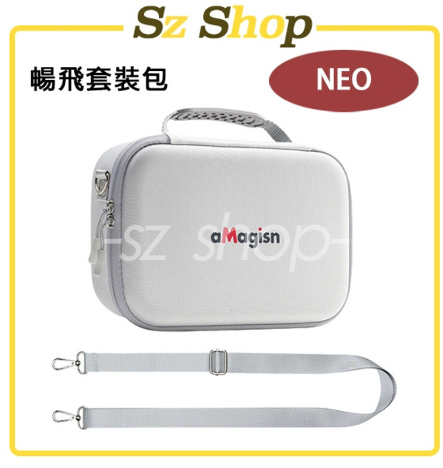 aMagisn DJI NEO 暢飛套裝包, 1個, DJI NEO 暢飛套裝包-白色 ama, 白色