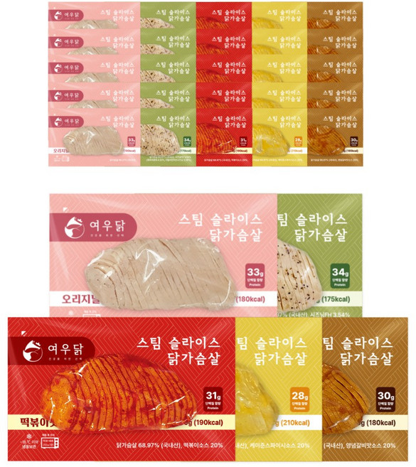 여우닭 스팀 슬라이스 닭가슴살 5종 혼합, 30팩, 150g