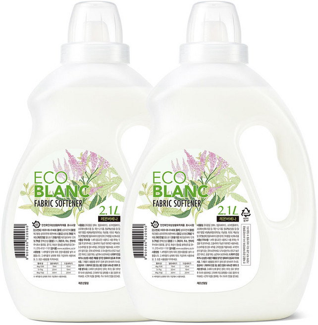 에코블랑 퍼퓸 섬유유연제 2.1L, 레몬버베나, 2개