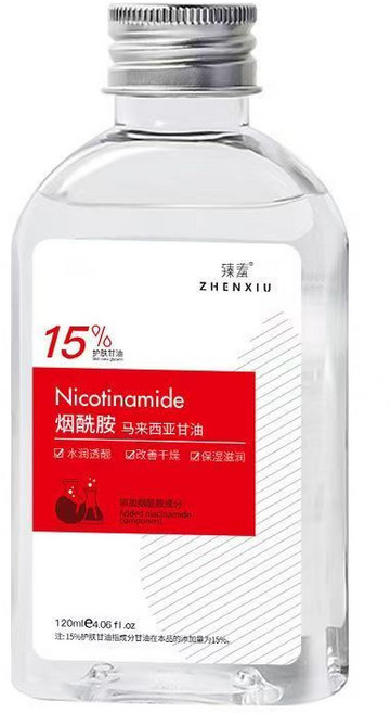 ZHENXIU 臻萃 15%煙酰胺馬來西亞甘油精華液 120ml 保濕提亮 改善膚況 滋潤護膚油, 1件, 15%馬來西亞甘油【提亮 保濕精華水】, 120g