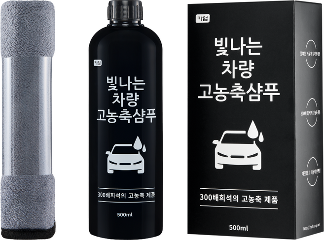 카업 빛나는 차량 고농축 카샴푸, 1개, 500ml