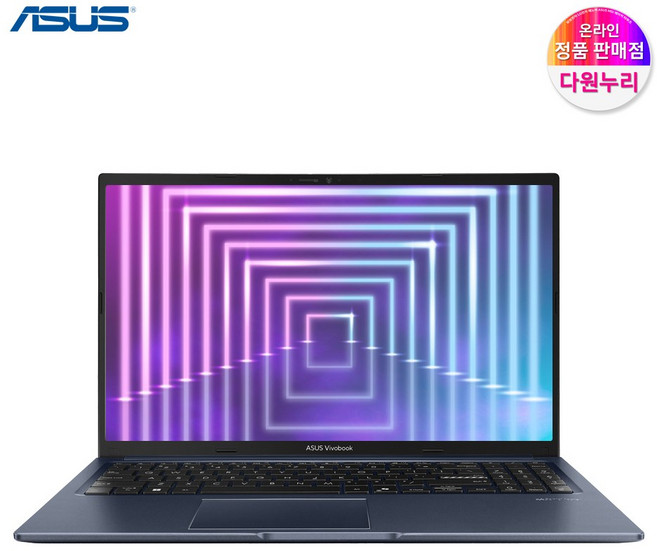 ASUS 비보북 15 라이젠5 150, M1502NAQ-BQ015, Free DOS, 8GB, 256GB, 콰이어트 블루