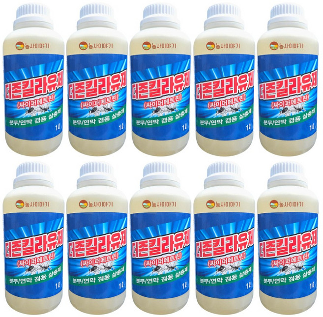 농사이야기 더존킬라 모기 파리 연무 연막용 유제 장갑세트, 10개, 1L