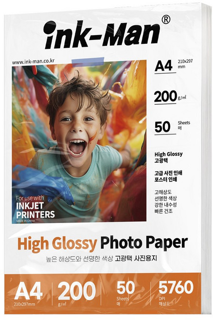 잉크맨 고광택 사진 인화지 포토페이퍼 포토용지 200g, A4 50매