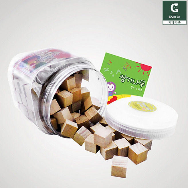 가베가족 KS0128 큰솔2.5cm원목쌓기나무 100p 미니북 케이스고급형, 1개