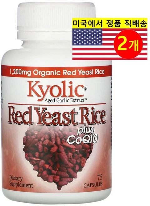 Kyolic 숙성 마늘 추출 300mg 붉은 효모 쌀 CoQ10 함유 Aged Garlic Red Yeast Rice CoQ10, 75정, 2개 - 쿠팡