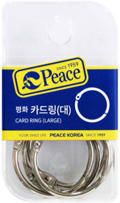 평화 카드링 대 행거용 문서 서류정리 오피스 문구, 단품, 단품