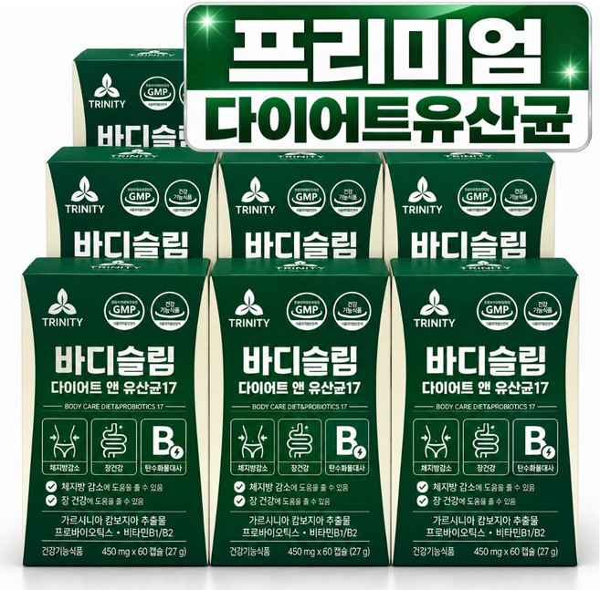 바디슬림 다이어트 유산균 17 식약청인증제품 중년 뱃살 체지방감소 다이어트보조제, 9개, 60정