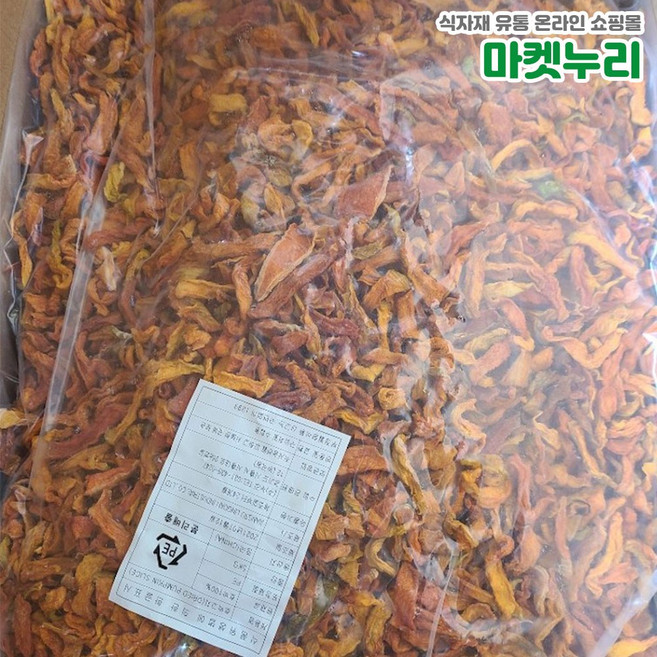호박꼬지 마른호박 말린호박 건조호박 호박고지 말랭이 5kg, 1개