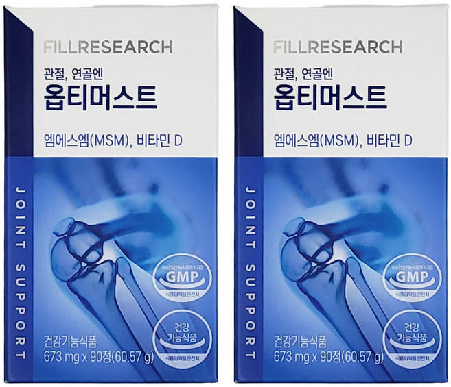 OptiMSM 2000mg 비타민D 옵티머스트 엠에스엠 하루 3알, 90정, 2개