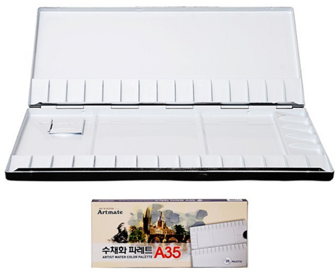 아트메이트 수채화 파레트 A35칸, 5개