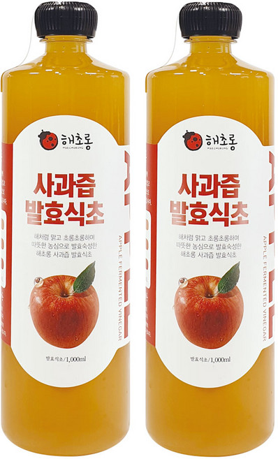 해초롱 국내산 사과즙발효식초 애플사이다비니거 초모함유, 2개, 1L