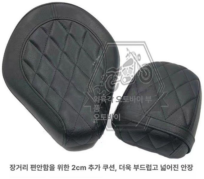 레블 500 시트 안장튜닝 1개 앞좌석 좌석 A스타일, A형 검정색 전좌석 2cm 두께 추가, 500cm A